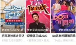 国产精品 视频在线,在线观看，畅享视听新体验