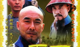 天下粮仓电视剧,揭秘古代粮食储备与民生传奇