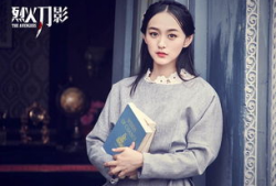 何泓姗电视剧,演绎经典角色，绽放荧屏魅力