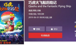 青娱乐分类国产精品1