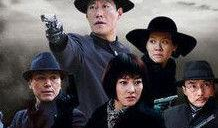 特工5号电视剧全集,揭秘卧底风云，揭秘神秘组织