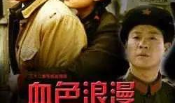 北京电视剧,北京电视剧的辉煌历程与时代印记