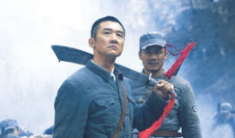 新亮剑电视剧,烽火岁月再燃战魂